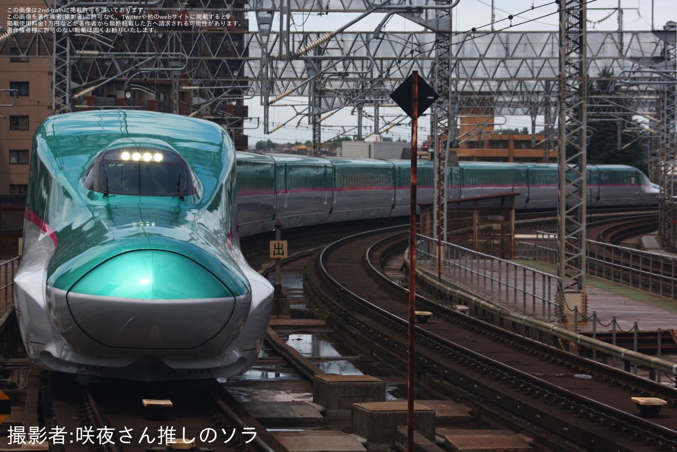 知恵を育てる指導分野別シリーズ 位置・系列 jc00 知恵を育てる指導分野別シリーズ 位置・系列 jc00 - メルカリ