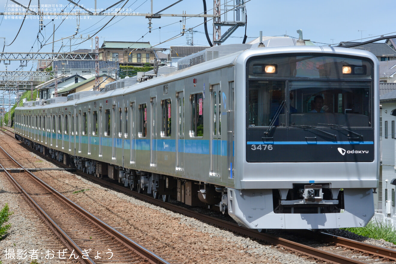 【小田急】3000形3276F(3276×6)全般検査明け試運転の拡大写真