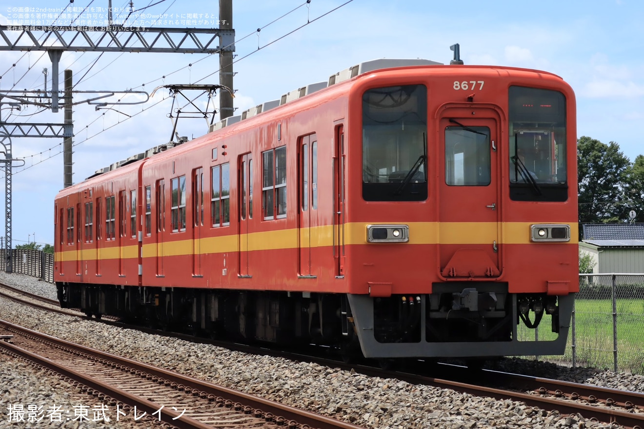 【東武】8000型8500型8577F南栗橋へ回送の拡大写真