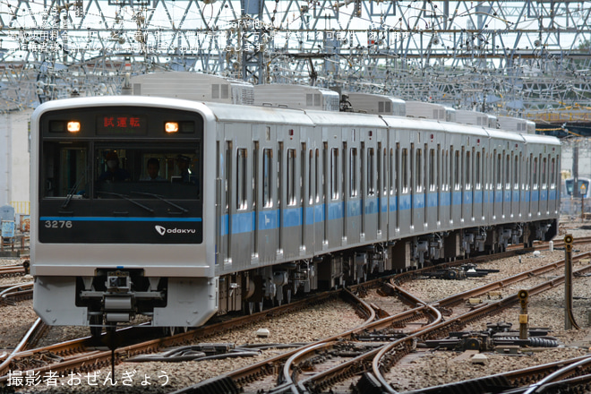 【小田急】3000形3276F(3276×6)全般検査明け試運転を相模大野駅で撮影した写真