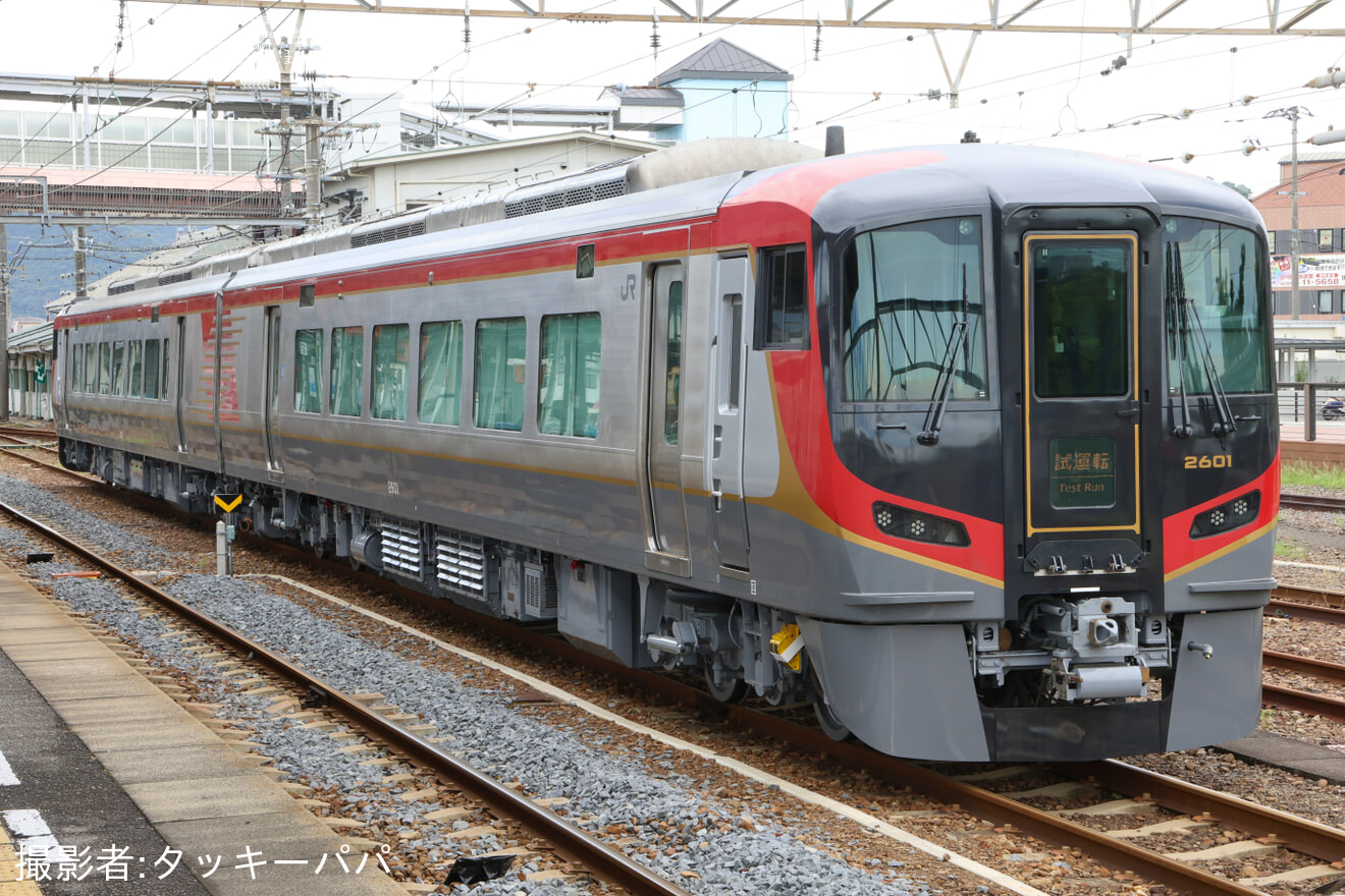 【JR四】2600系気動車2601+2651多度津工場出場の拡大写真