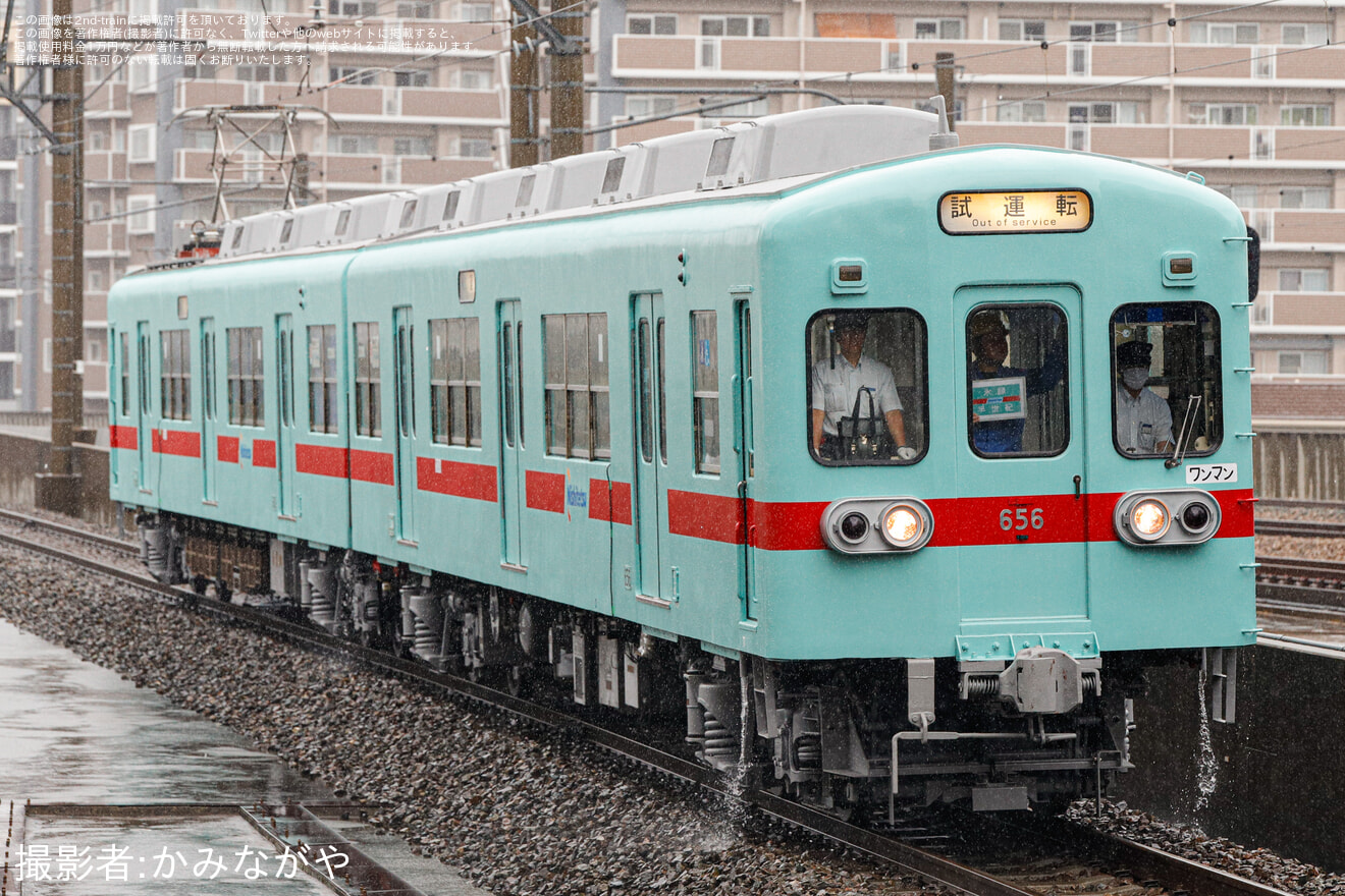【西鉄】「アイスグリーン」復刻塗装となった600形606Fが検査を終え試運転の拡大写真