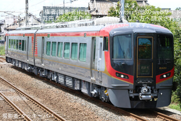 【JR四】2600系気動車2601+2651多度津工場出場