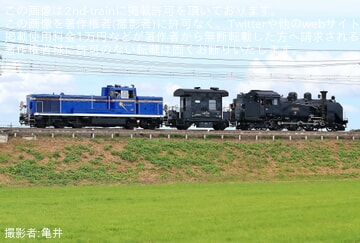 【東武】C11-207南栗橋工場出場回送(202507)