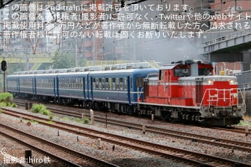 【大鐵】12系5両がJR西日本から譲渡され甲種輸送