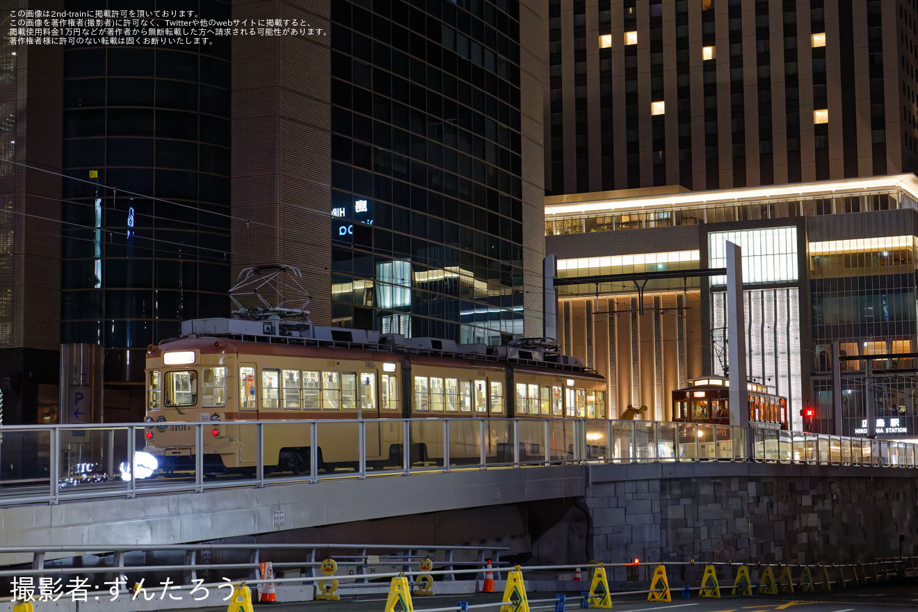 【広電】100形101号(大正電車)、700形714号、3100形3101号の駅前大橋線試運転実施の拡大写真