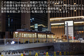 byずんたろう