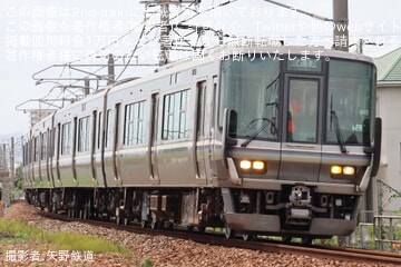 【JR西】223系V31編成網干総合車両所本所出場試運転(202507)