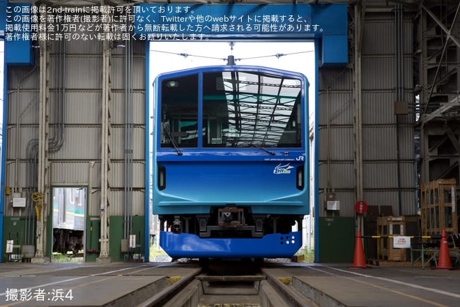 【JR東】「南武線E233系8000番台・南武支線205系撮影会​in鎌倉車両センター中原支所」開催を鎌倉車両センター中原支所で撮影した写真