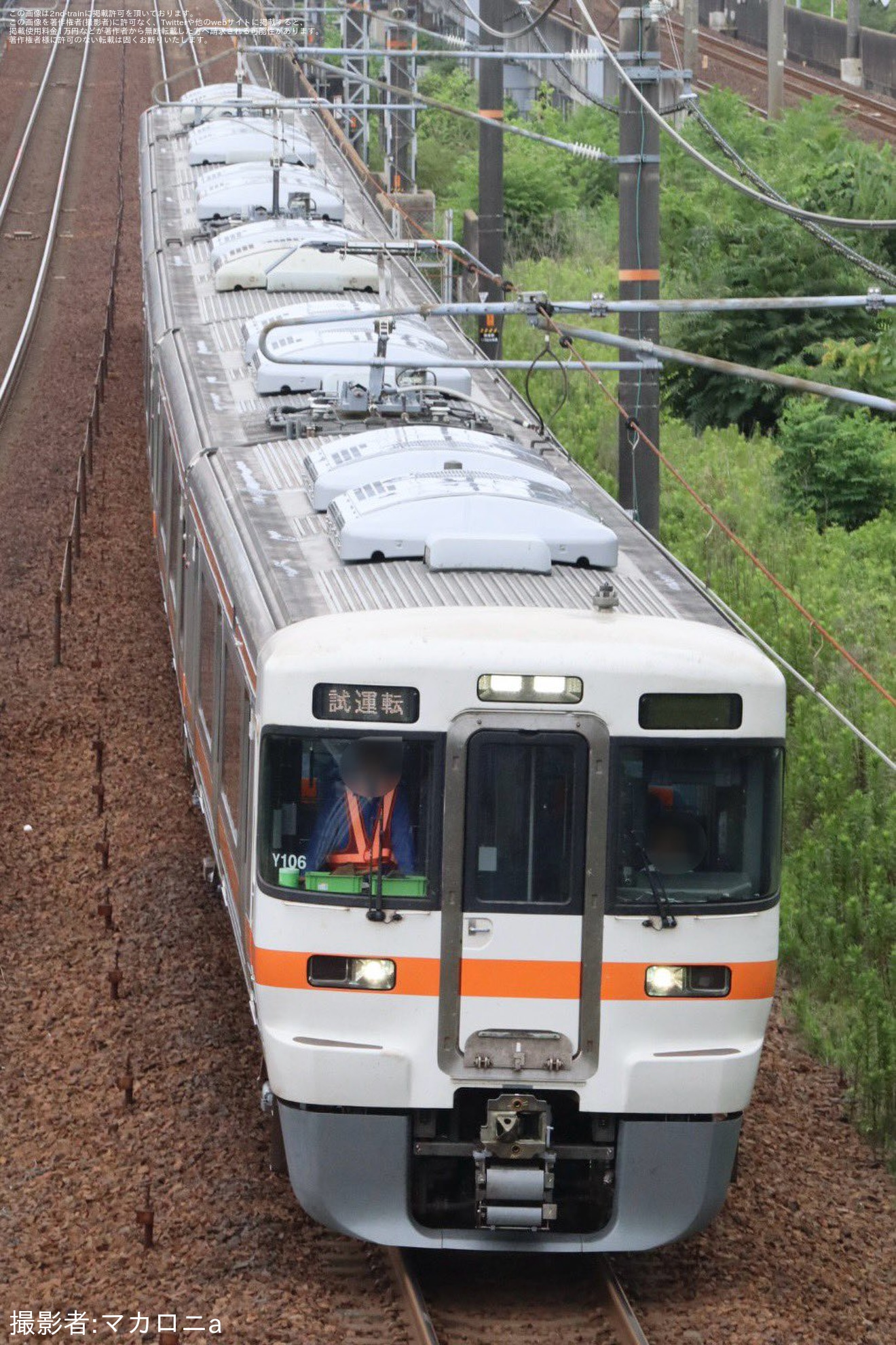 JR海】313系Y106編成名古屋工場出場試運転(202507) |2nd-train