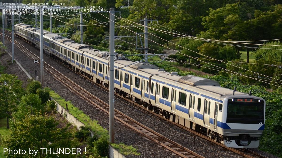 鉄道　郡山総合車両センターの入場車両一覧 鉄道 郡山総合車両センターの入場車両一覧 （JR東日本、郡山総合
