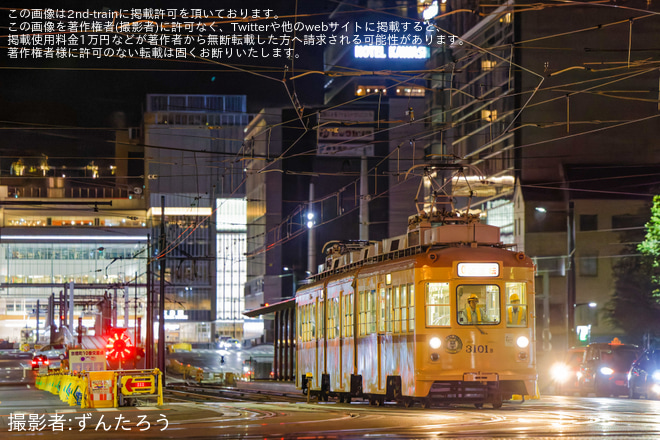 【広電】100形101号(大正電車)、700形714号、3100形3101号の駅前大橋線試運転実施を不明で撮影した写真