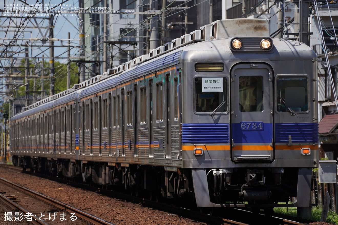 【南海】6300系6334Fの前面行き先表示幕が故障し紙による掲示にの拡大写真