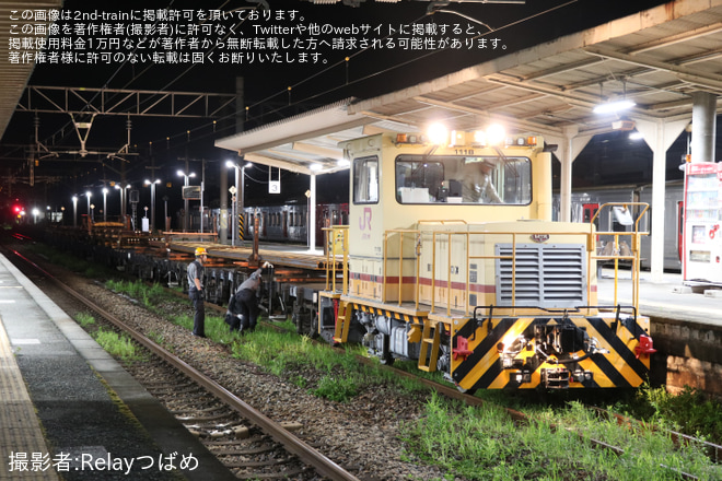 【JR九】定尺レールチキ8両を使用したレール工臨が運転される