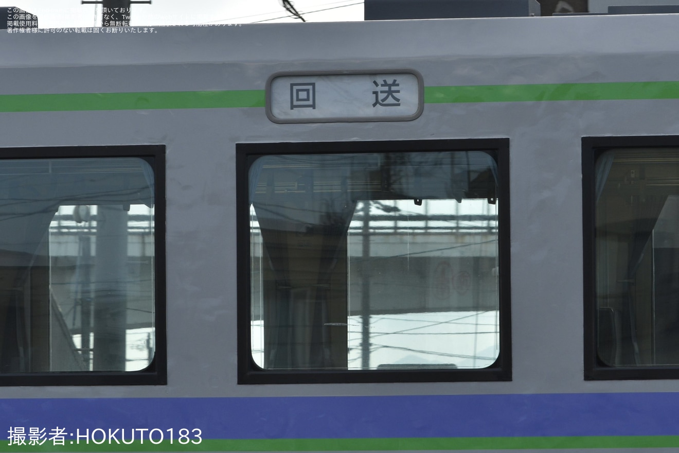 【JR北】キハ150-10函館運輸所へ転属のため回送の拡大写真