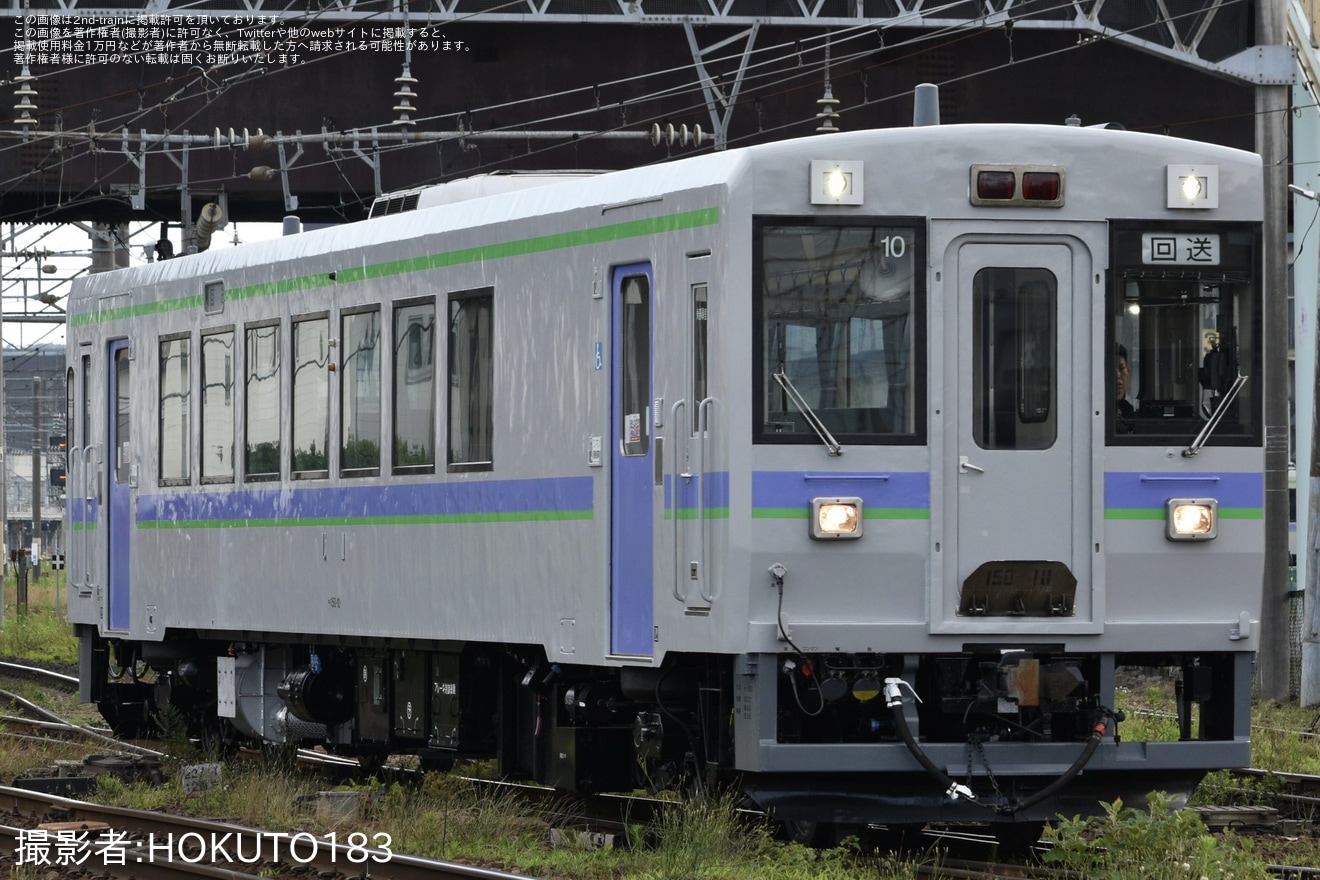 【JR北】キハ150-10函館運輸所へ転属のため回送の拡大写真