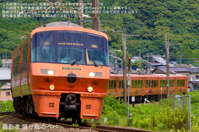 【JR九】特急みどり号をCM23編成が代走を有田～三河内間で撮影した写真