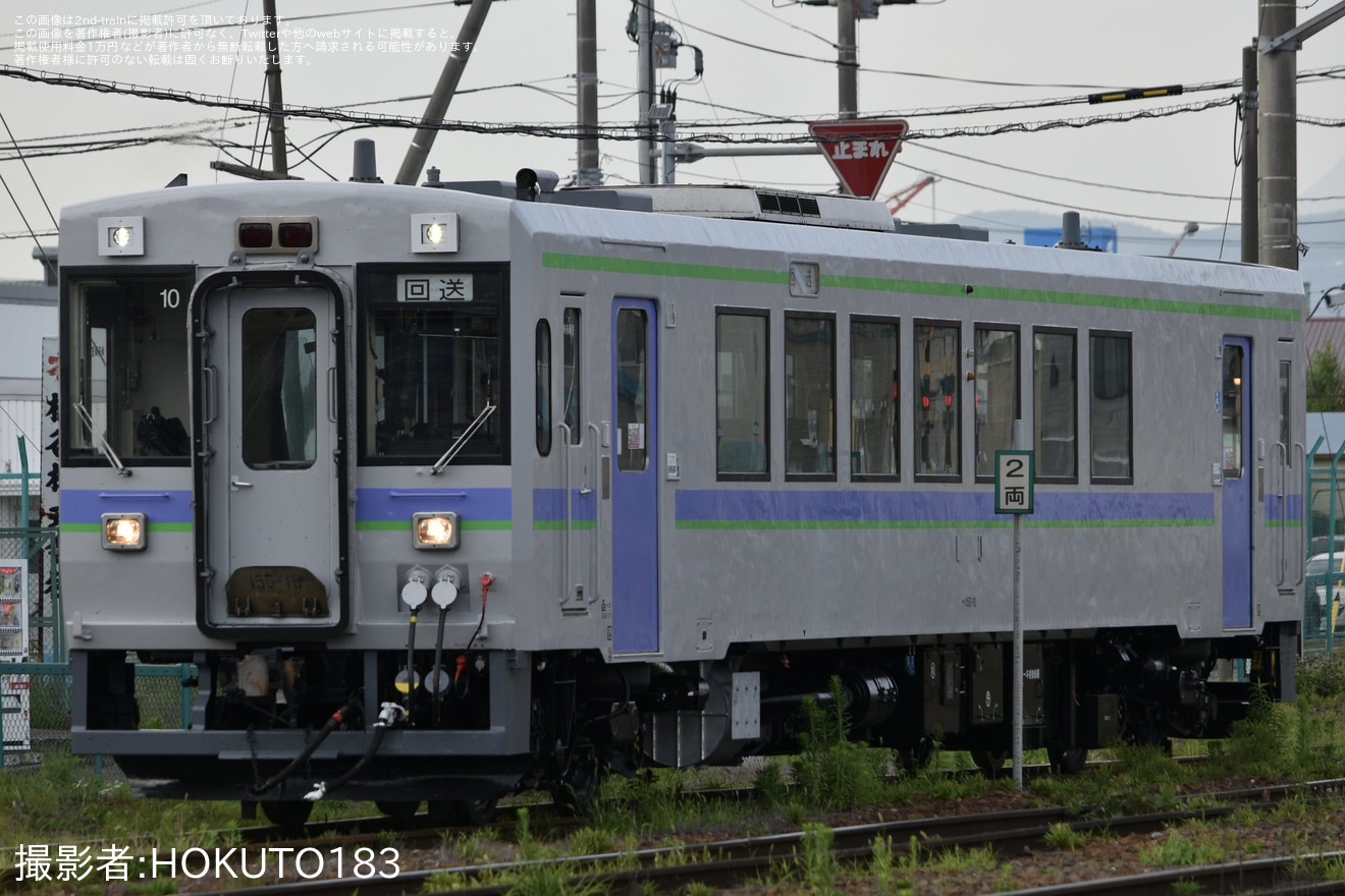 【JR北】キハ150-10函館運輸所へ転属のため回送の拡大写真