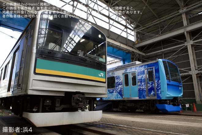 【JR東】「南武線E233系8000番台・南武支線205系撮影会​in鎌倉車両センター中原支所」開催を鎌倉車両センター中原支所で撮影した写真