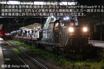 【JR九】定尺レールチキ8両を使用したレール工臨が運転される