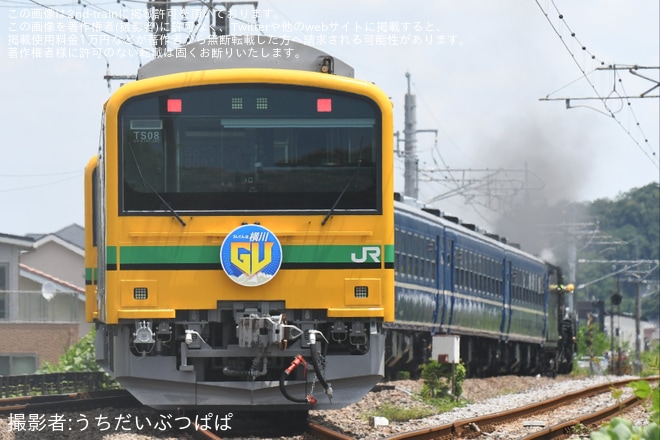【JR東】臨時快速「GV・SLぐんま横川」安中駅で運転打ち切りに伴う返却回送