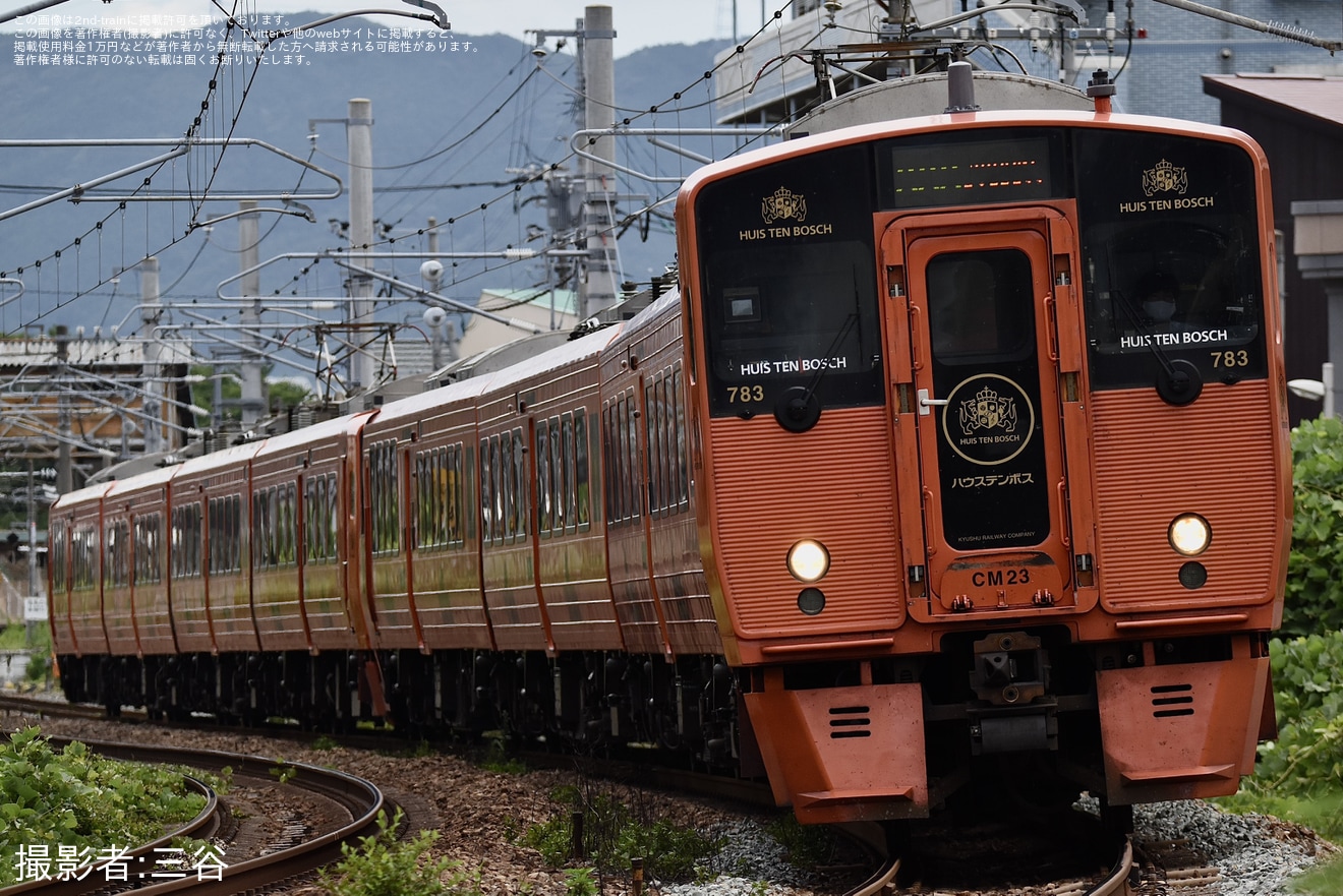 【JR九】特急みどり号をCM23編成が代走の拡大写真