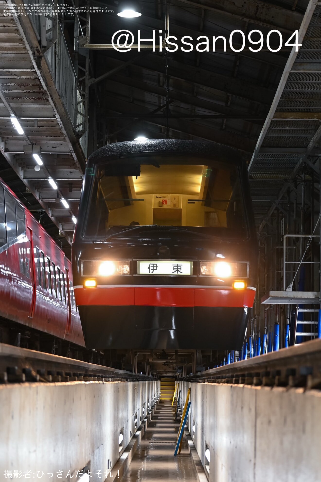 【伊豆急】「『リゾート21』デビュー40周年記念撮影会」開催の拡大写真