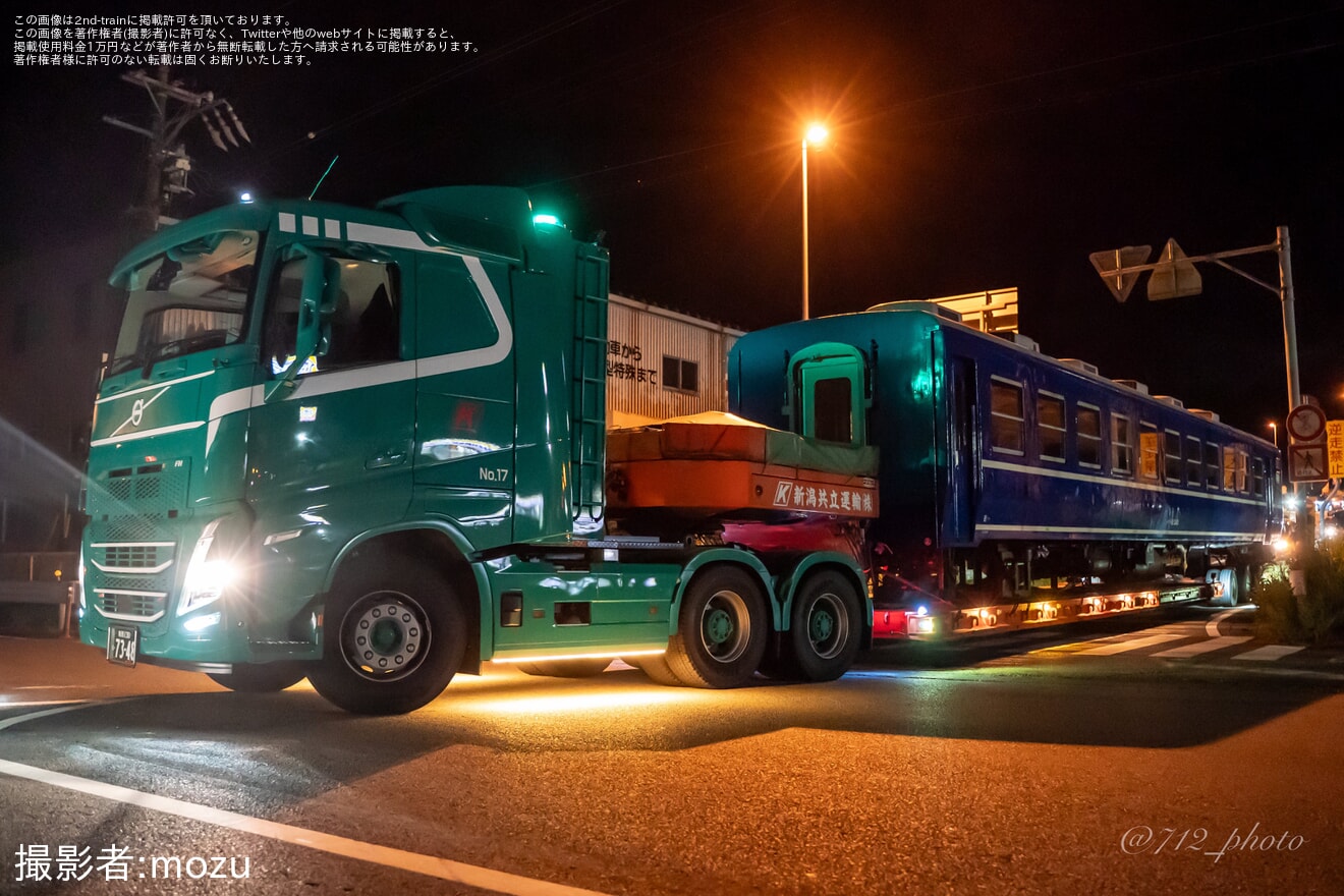 【大鐵】12系3両がJR西日本から譲渡され陸送の拡大写真