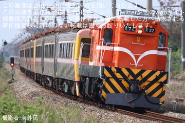 【台鐵】DR2800型疎開回送