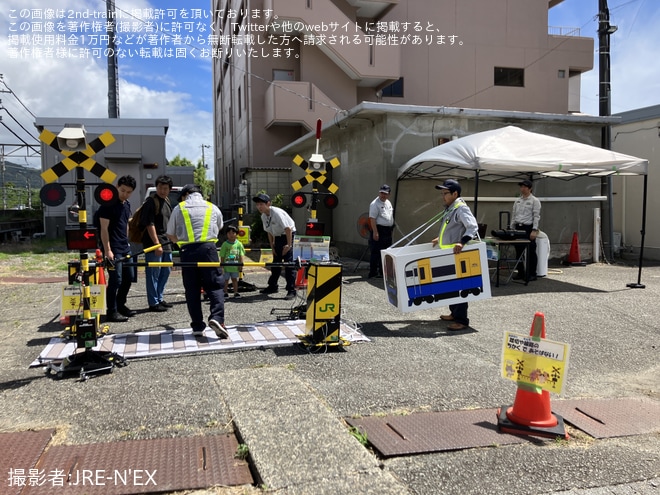 【JR東】「安房鴨川駅開業100周年記念イベント」開催を安房鴨川東口で撮影した写真