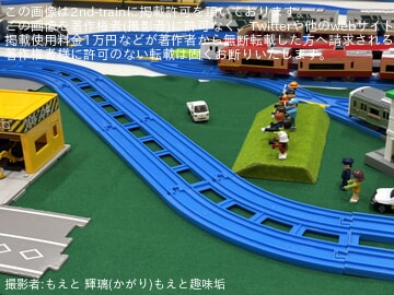 【JR東】宇都宮線140周年を記念し宇都宮線沿線がプラレールで再現、ヒガハスも