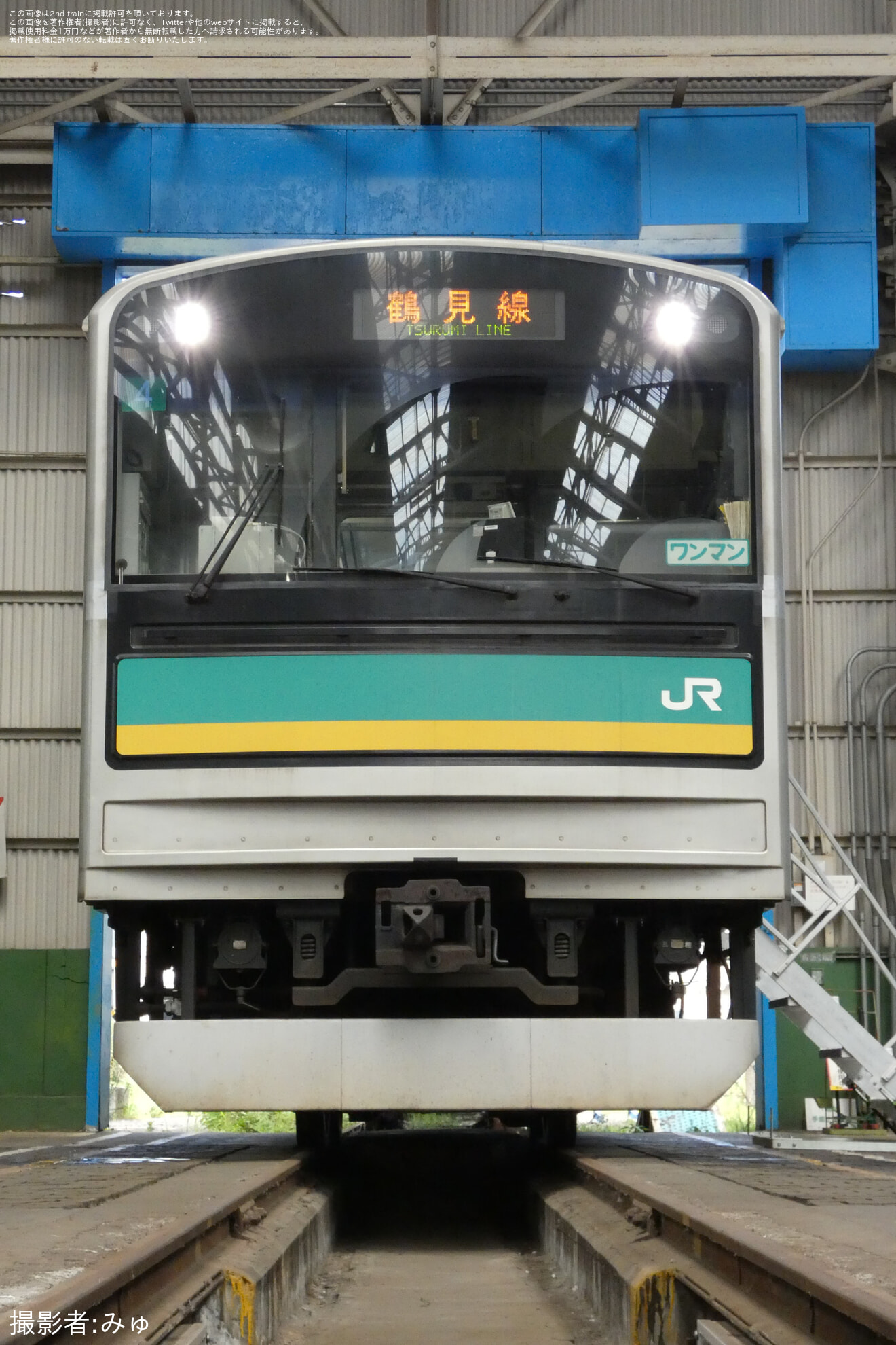 【JR東】「南武線E233系8000番台・南武支線205系撮影会​in鎌倉車両センター中原支所」開催の拡大写真