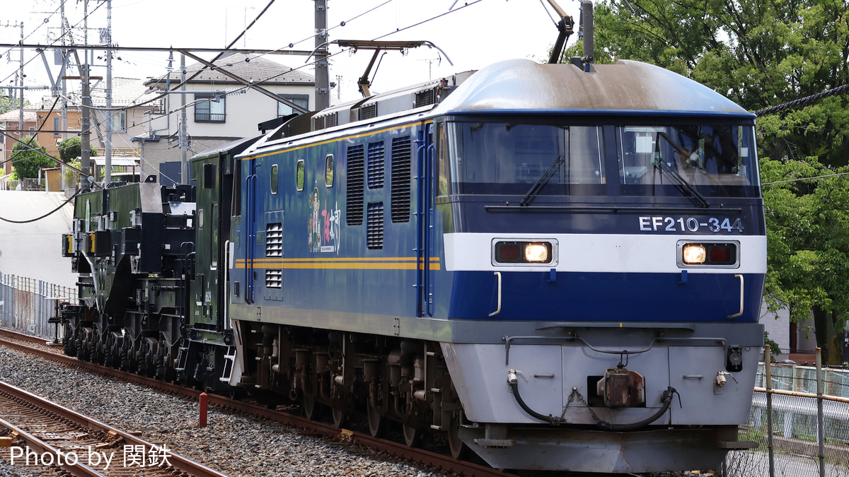 jr貨物ネクタイピン躍進、ＪR貨物ニューストリーム2007日本貨物鉄道株式会社 jr貨物ネクタイピン躍進、JR貨物ニューストリーム2007日本貨物