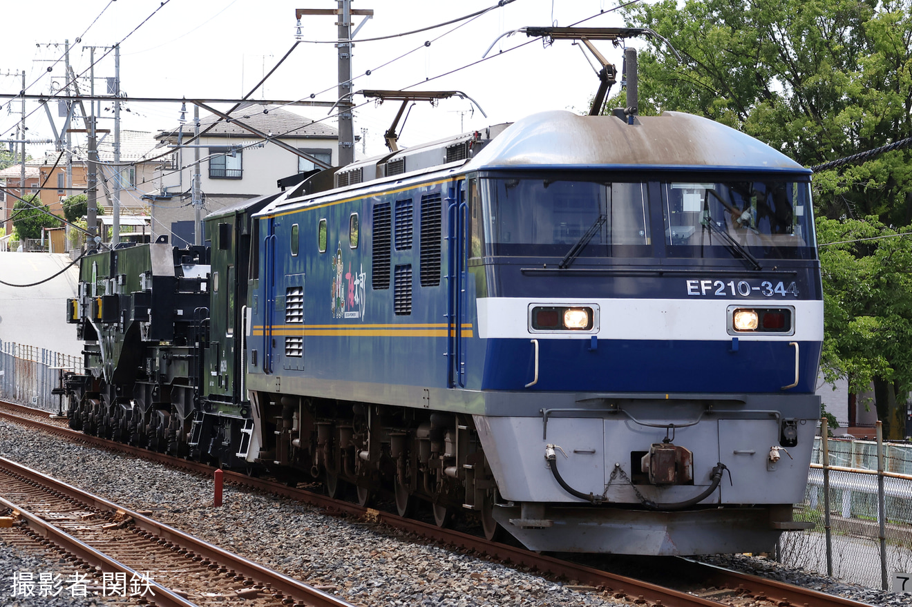 鉄道　日付印字機　1975年　TA1 D51 611 - ただいま鉄道写真スキャン中