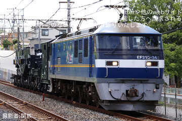 【JR貨】シキ801B1隅田川へ回送