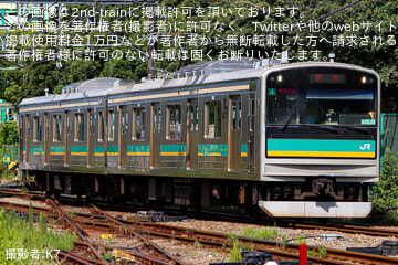 【JR東】205系W4編成が武蔵中原へ回送