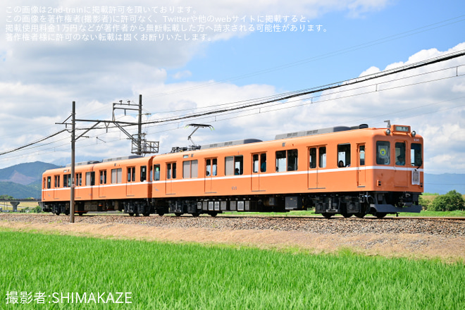 【養老】600系D06定期検査出場記念系統板を美濃高田～烏江間で撮影した写真