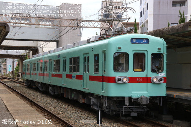 【西鉄】「アイスグリーン」復刻塗装となった600形606Fが営業運転開始を不明で撮影した写真