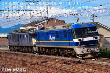 【JR貨】EF64-1028が8865レの次位無動力で吹田貨物ターミナルへ