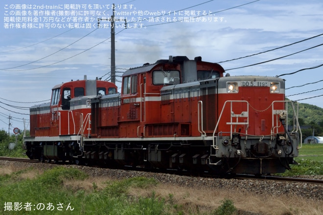 【JR西】DE10-1152後藤総合車両所本所出場配給を不明で撮影した写真