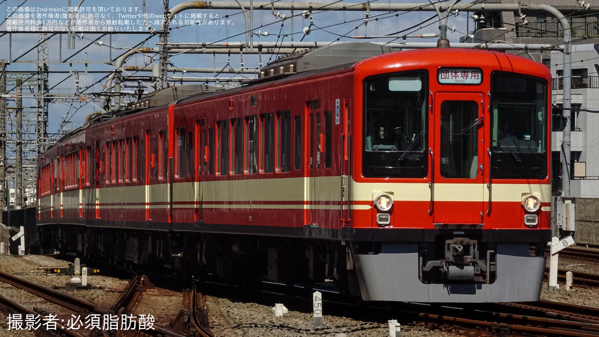 出品終了の為、最終値下げ　　西武鉄道　車両内妻面点検蓋　所沢車両工場　平成２年 出品終了の為、最終値下げ 西武鉄道 車両内妻面点検蓋 所沢車両