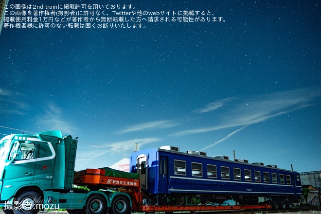 【大鐵】12系3両がJR西日本から譲渡され陸送を不明で撮影した写真