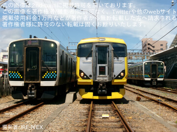 byJRE-N&#039;EX