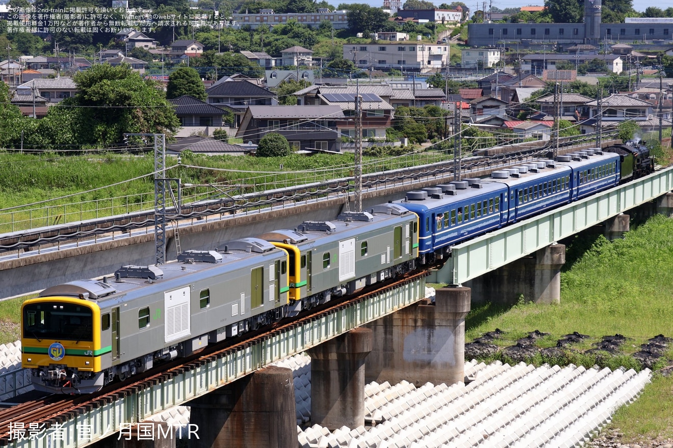 【JR東】臨時快速「GV・SLぐんま横川」がC61-20に変更され運行の拡大写真