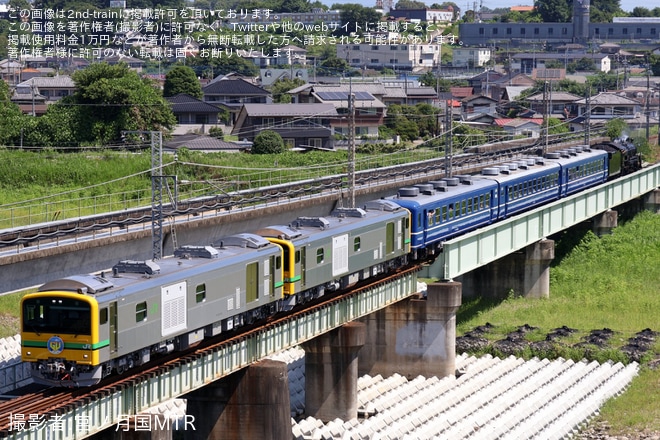 【JR東】臨時快速「GV・SLぐんま横川」がC61-20に変更され運行を不明で撮影した写真