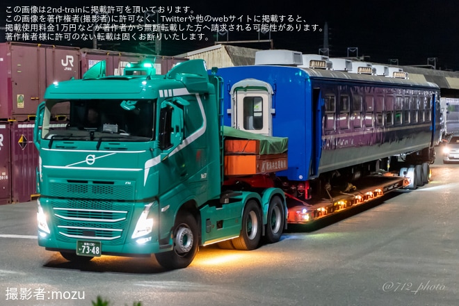 【大鐵】12系3両がJR西日本から譲渡され陸送を不明で撮影した写真