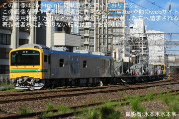 by水本水水本常