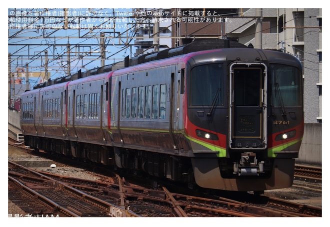 【JR四】特急「南風」がグリーン車が中間のトリプルヘッダーで運転を不明で撮影した写真