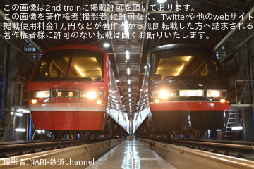 byNARI-鉄道channel