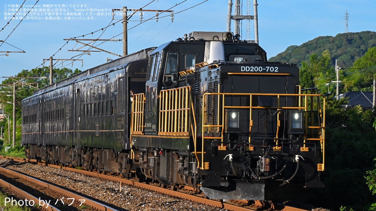 4579d2e02b19b273adb08ceb437e7c